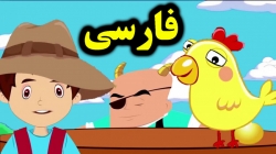 کارتون قصه جک و لوبیای سحر آمیز